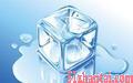 寒冰公司欢迎订购食用冰快速配送天津各区小冰块-图2