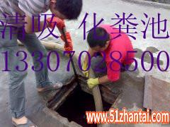 九江市政清淤、大型管道疏通、清理化粪池、家庭疏通-图1