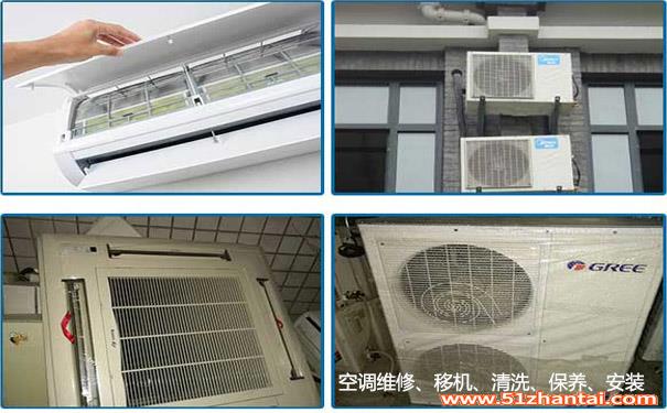 武汉商用中央空调清洗、保养、消毒-图1